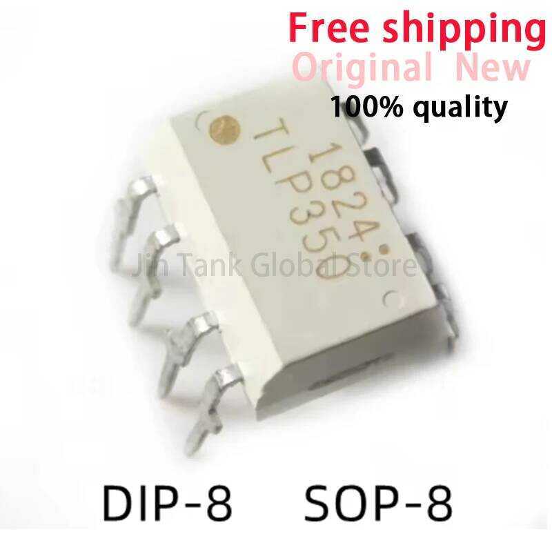 10 ชิ้น/ล็อต TLP350H TLP350 350 DIP-8 SOP-8 มีสินค้าในสต็อก