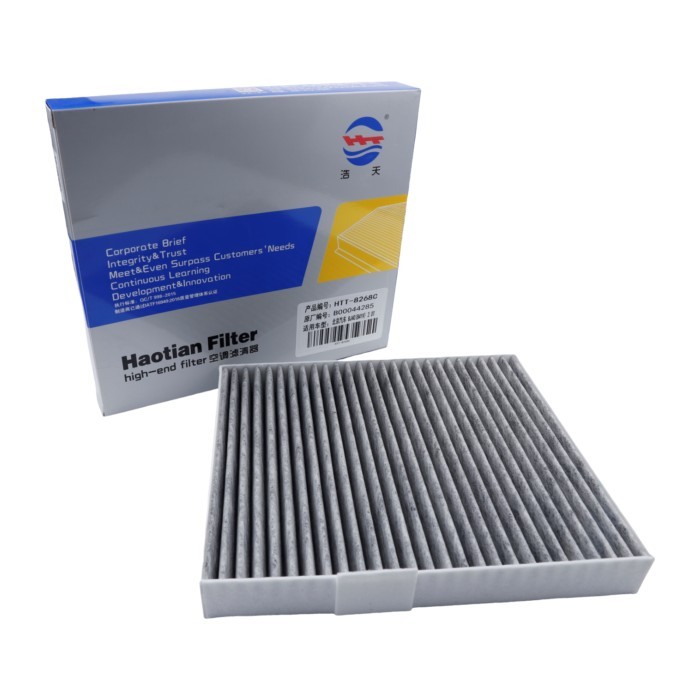 Cabin Air Filter B00044285 For BEIJING BJ40(B41V) 2.0T 2.0TDI 2023- BJ40e 1.5T-EREV 2024- Activated