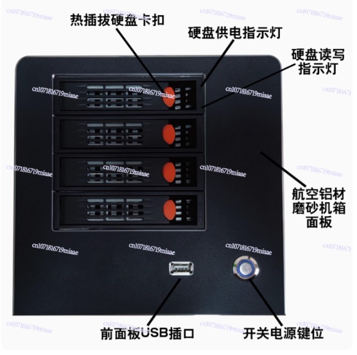 4-Disk NAS Case Home Office File Storage Server Case ITX Hard Disk NAS Case