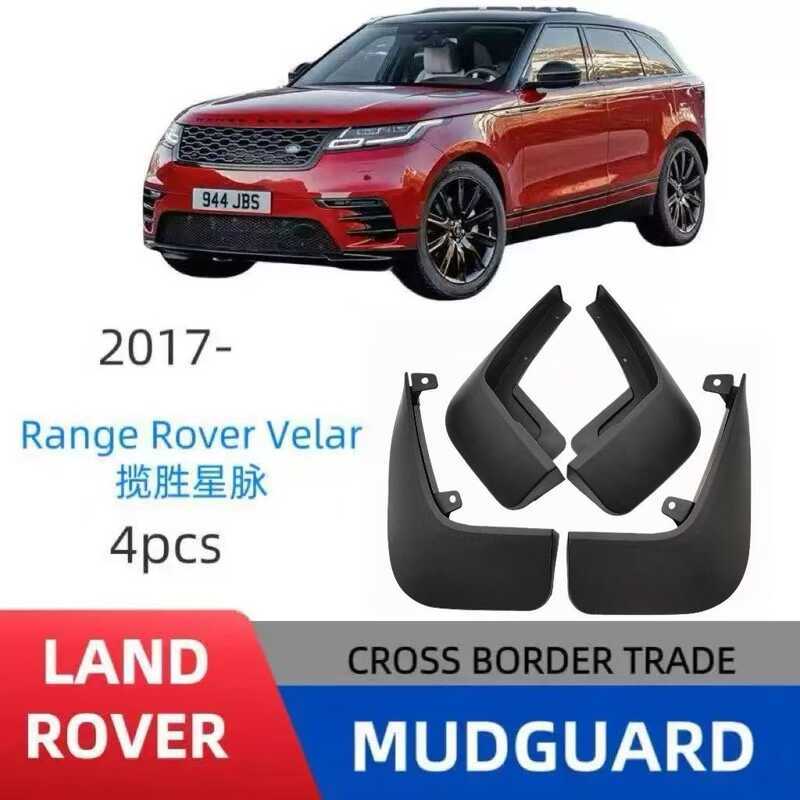 เหมาะสําหรับ 2017-25 Land Rover Range Rover 20 Range Rover Ver Mudguard