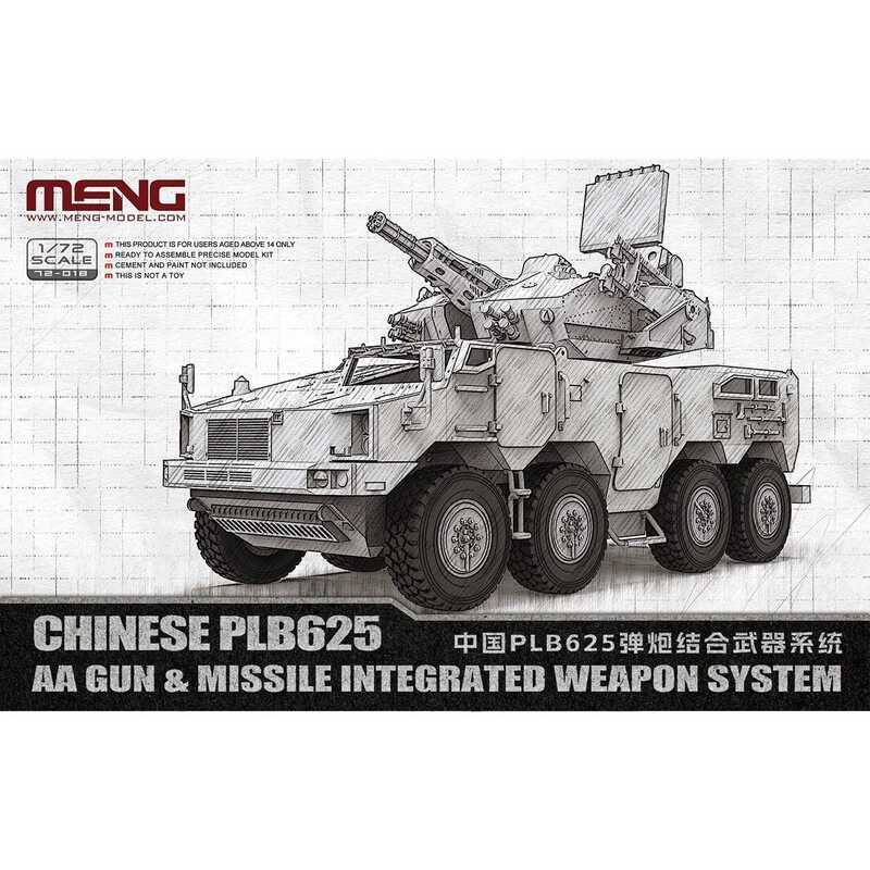 Meng Model 72-018 Chinese PLB625 AA Gun & Missile Integrated Weapon System 1/72 Static model kit