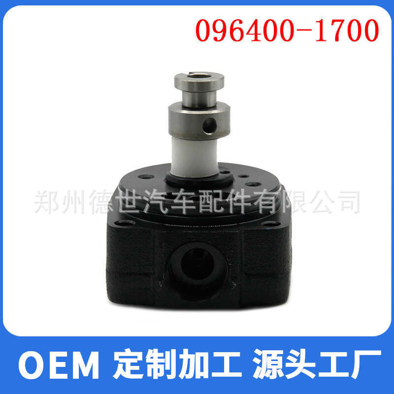 0964-17 หัวปั๊มดีเซล VE ใหม่เอี่ยมเหมาะสําหรับเครื่องยนต์ดีเซล Toyota 1HD-FT