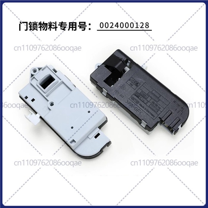 Door Lock 0024000128 For Haier Front Load Washing Machine, Electronic Delay Door Switch Replacement