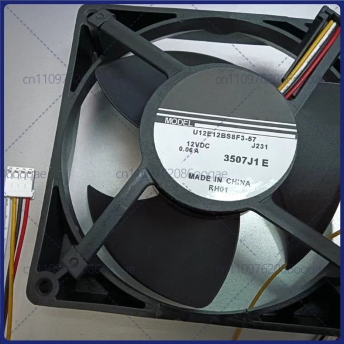 U12E12BS2H3-57 J23 Refrigerator Refrigeration Freezing Heat Dissipation Silent Fan Blower DC12V 0.0