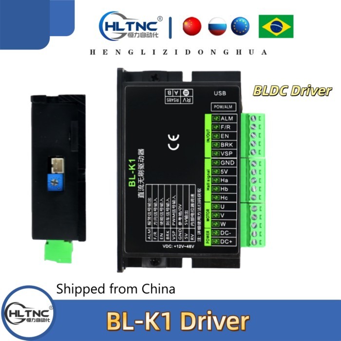 BL-K1 24V DC Brushless Motor Controller 0-5V/PWM Input 5A Speed Control Driver Hall Sensor for CNC/