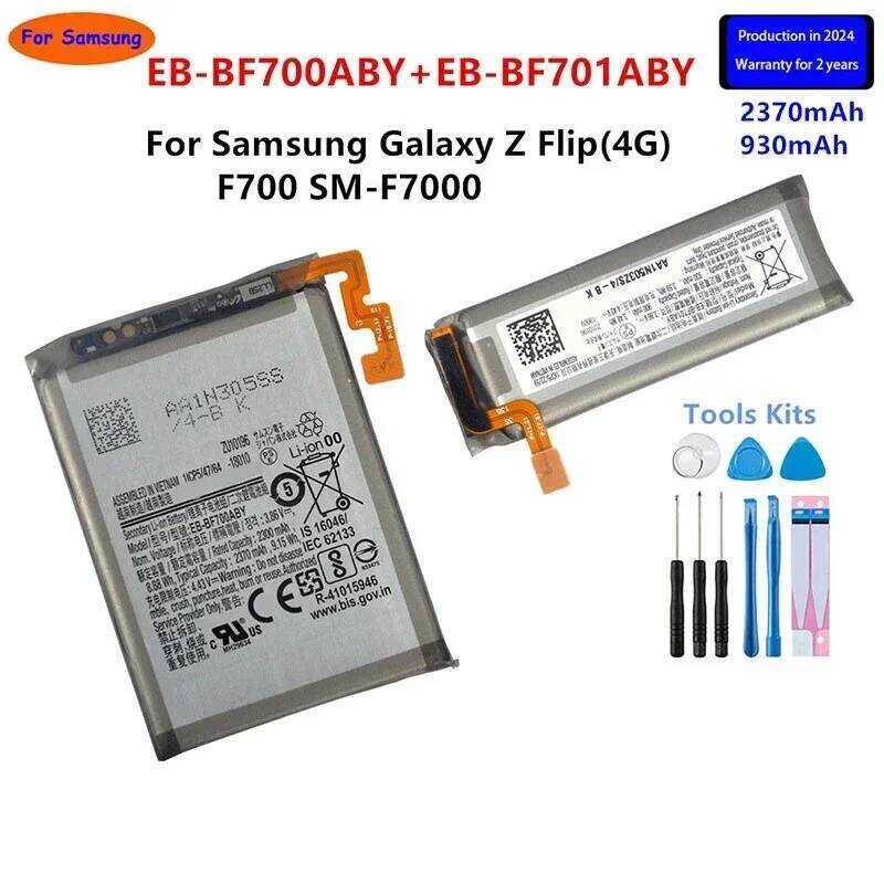 แบตเตอรี่ใหม่สำหรับ Galaxy W21 Flip 5G 4G Z Fold 1 2 3 4 F711 F712 F724 F916 F917 F926 F927 F936 F9