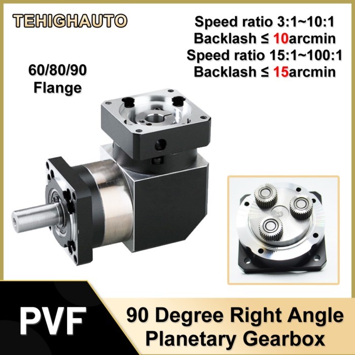 90 Degree Right Angle Planetary Gearbox Step-Down Planetary Reducer Backlash 10Arcmin Ratio 3-100:1