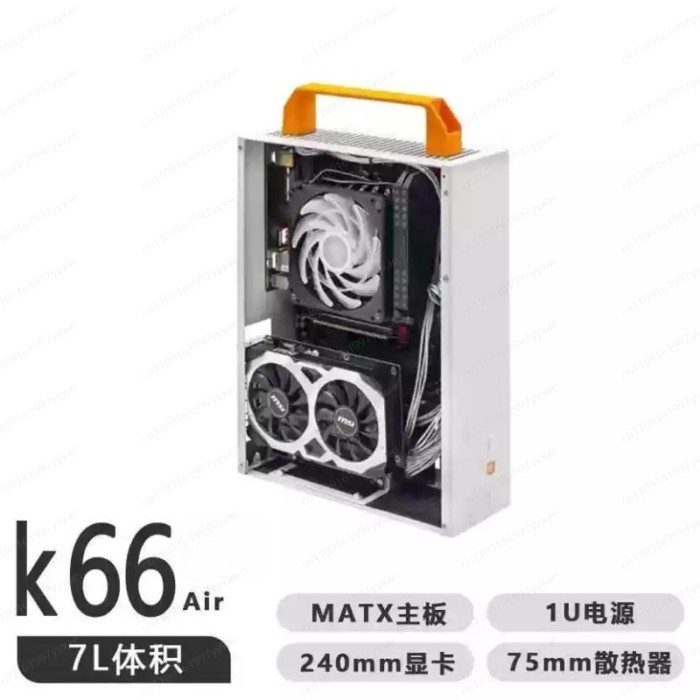 Portable Mini Computer 1U Power Supply MATX Small Chassis