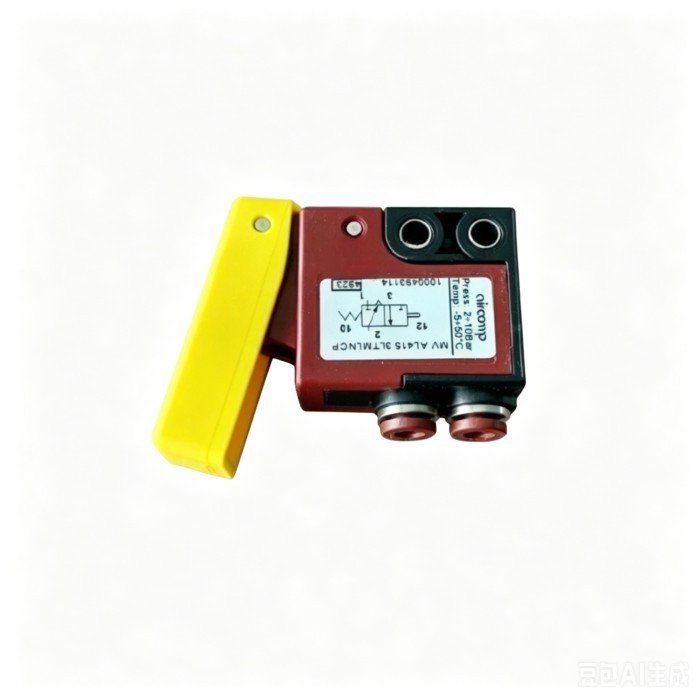 1PC Manual Valve For MV AL4 15 3LTMLNCP 1000493114