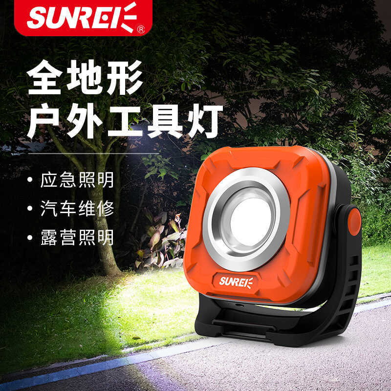 Sanix C12 Camping Light Camping Light led ชาร์จเต็นท์ Super Bright Camping Light ไฟฉุกเฉินกลางแจ้ง