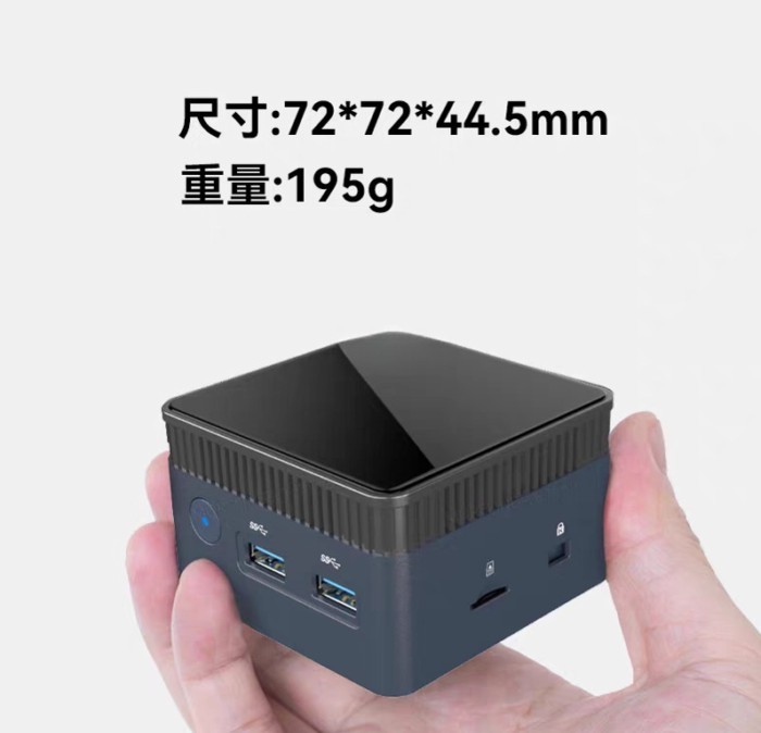 13th generation N150 mini host N100 win11 office home game pocket mini mini computer 4K one-line du