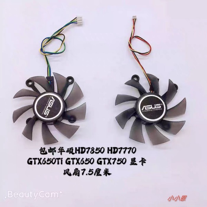 ASUS HD7850 HD7770 GTX650Ti GTX650 GTX750 พัดลมการ์ดกราฟิก 7.5 ซม.