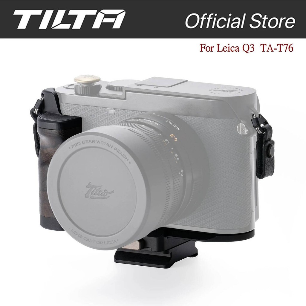 TILTA TA-T76 Vintage กล้องสําหรับ Leica Q3 28/43 Travel Kit – ด้ามไม้สีดํา หนังรูปตัว L Leica Hot Sh