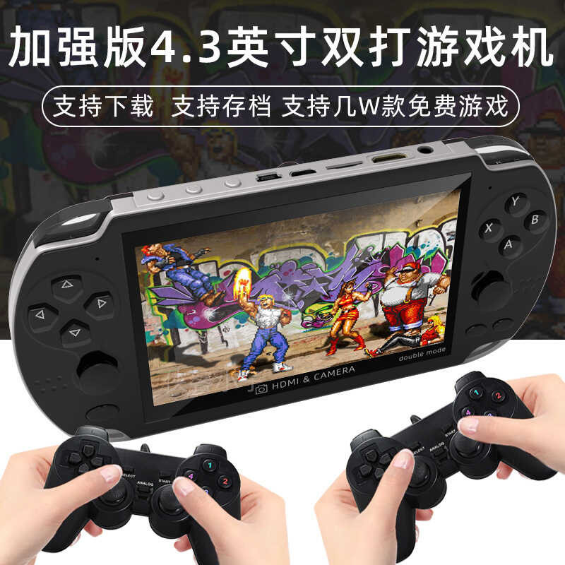 14 ซม.มือถือ 2 ชั้น Nostalgic Arcade of Fighters Street Fighter มือถือทีวี Doubles PSP เกมคอนโซล
