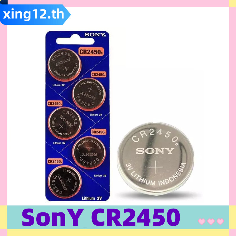 Sony CR2450 CR 2450 550mAh แบตเตอรี่ลิเธียม 3V สําหรับเครื่องคิดเลขรีโมทคอนโทรลกุญแจรถ