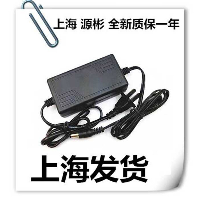 Philips ADPC1236 234CL2SB LCD 12V3A อะแดปเตอร์สายไฟจอแสดงผลคอมพิวเตอร์เดสก์ท็อป 4A