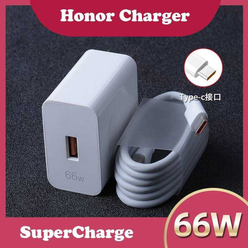 70 80 90 Pro 66W Super Fast Charger 11V6A USB Type C สําหรับ Honor 50 60 SE Magic VS พับ V2 3 4 5 X9