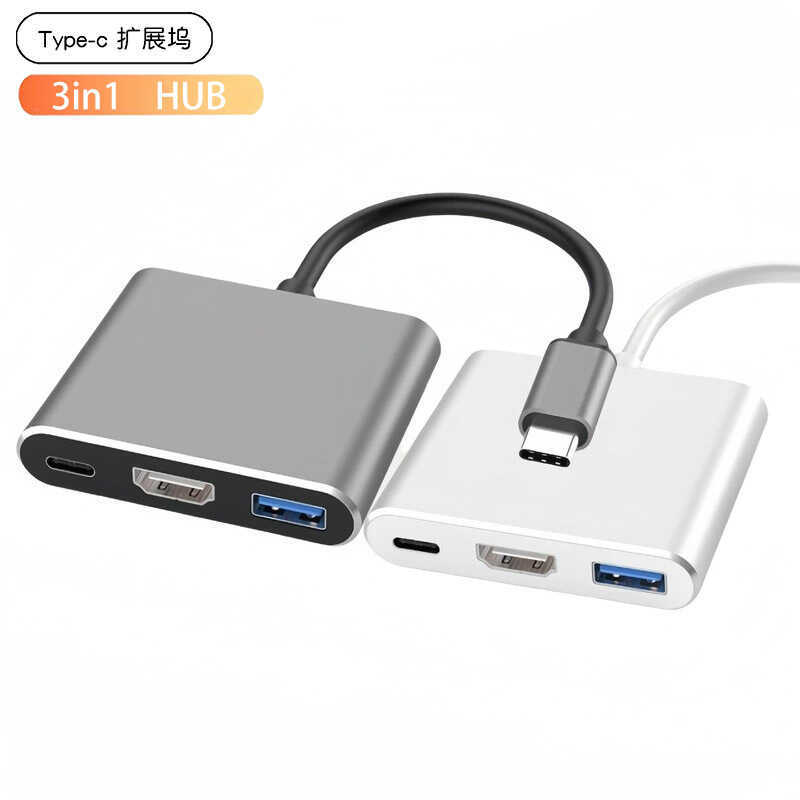 Typ ec ถึง h d mi 3 in 1 Docking Station PD TV Projector Connector ub Hub Expansion