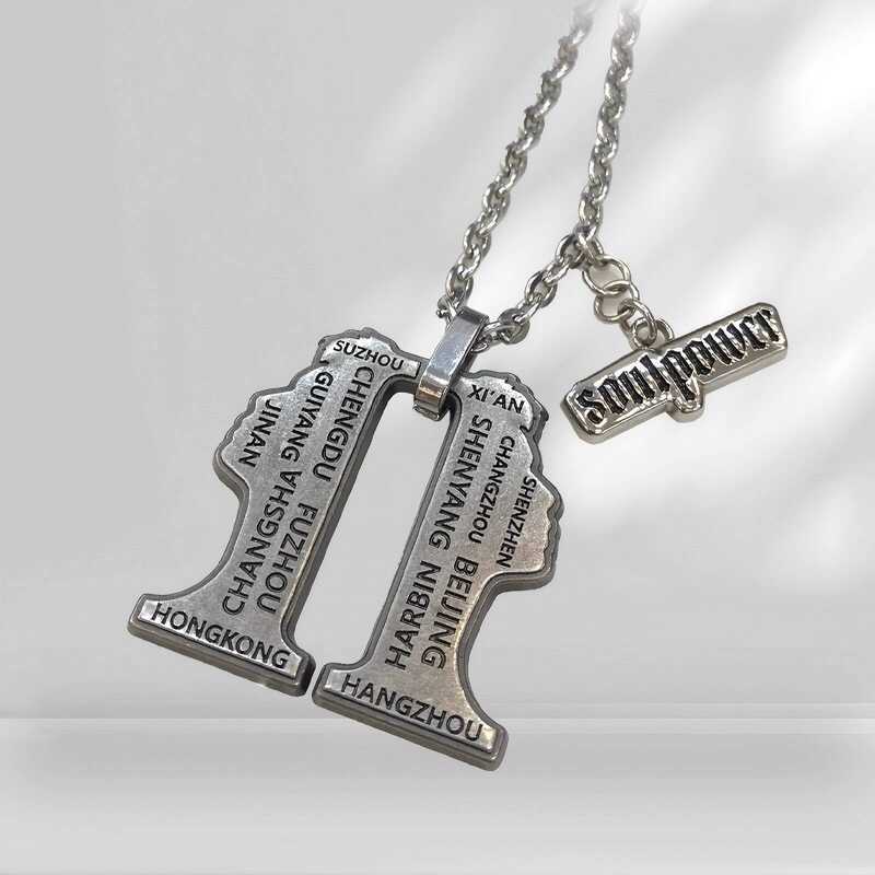 สร้อยคอมีป้ายชื่อ ออกแบบเองได้ | Soul Power II Beijing Field Portrait