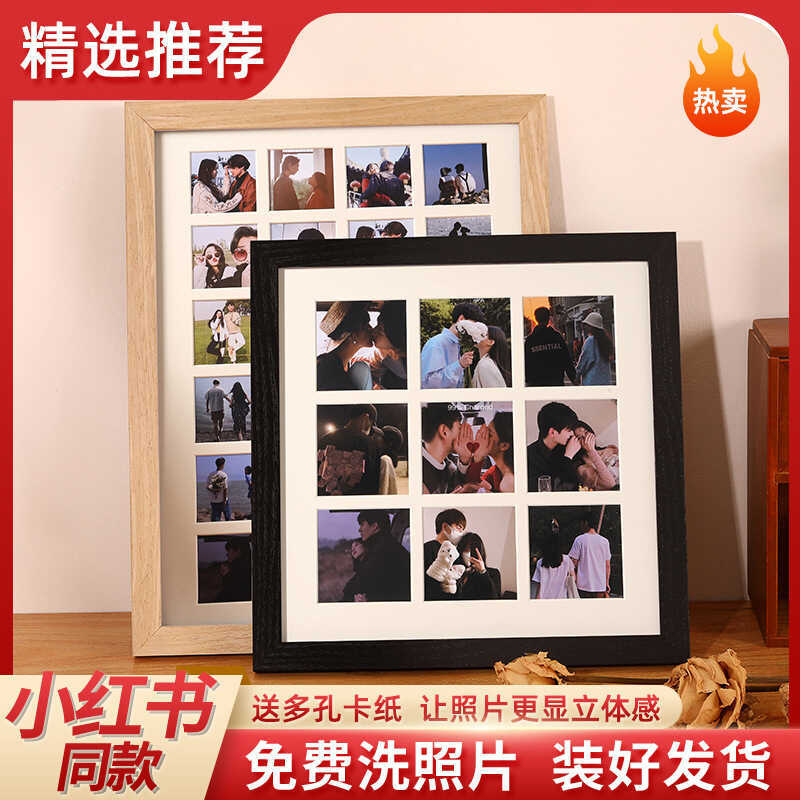 กรอบรูปและพิซซ์เลNine-9 Palace Grid สำหรับสร้างอัลบั้มที่ระลึกแบบแขวนผนัง