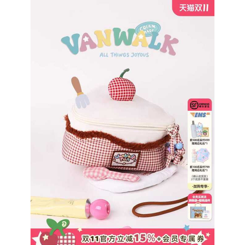 VANWALK happy b Brand Cherry Cake Cosmetic Bag Girl Portable Cosmetics Camera Storage Bag