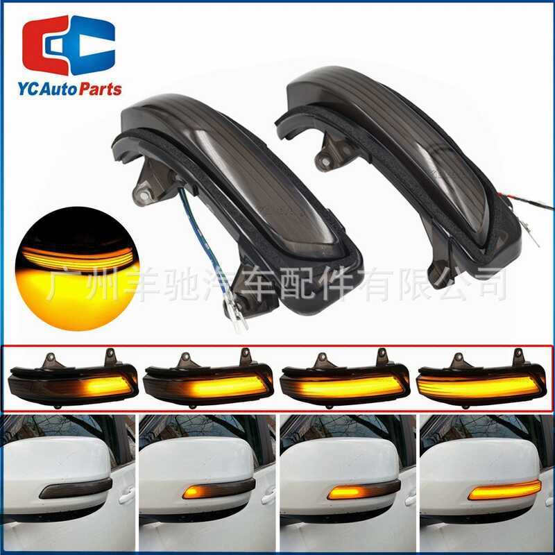 เหมาะสําหรับ Toyota Prado FJ150 Land Cruiser FJ200 กระจกมองหลัง LED วิ่งไฟเลี้ยวน้ํา