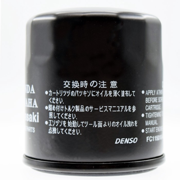 Motorcycle Oil Grid Filter For Suzuki C90 K5 K6 K7 K8 K9 L0 Boulevard 2005-2010 Motorbike Oil Filte