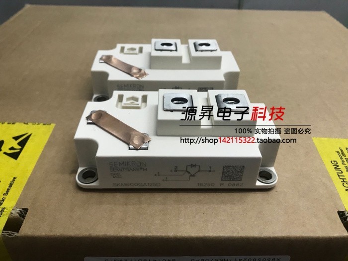 IGBT module SKM600GA125D SKM600GA126D 176D SKM400GB128D