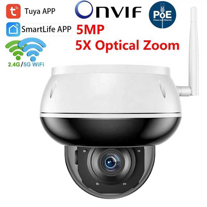 Tuya SmartLife 2.4G 5G WiFi 5MP WiFi ONVIF POE กล้องวงจรปิดแบบโดมพร้อมระบบติดตามการเคลื่อนไหว มองเห็