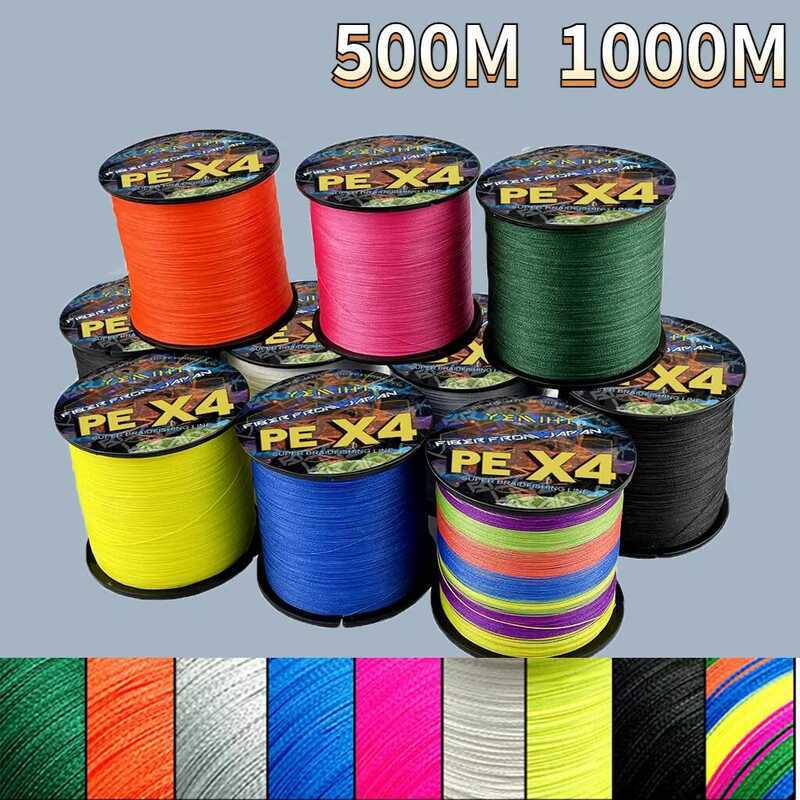 111 สายเบ็ดถัก, Yemiht, 4 เส้น, 500/1000 เมตร, สายถัก PE X4, สายหลักพิเศษ, เหมาะสำหรับทอสุทธิ, เหมา