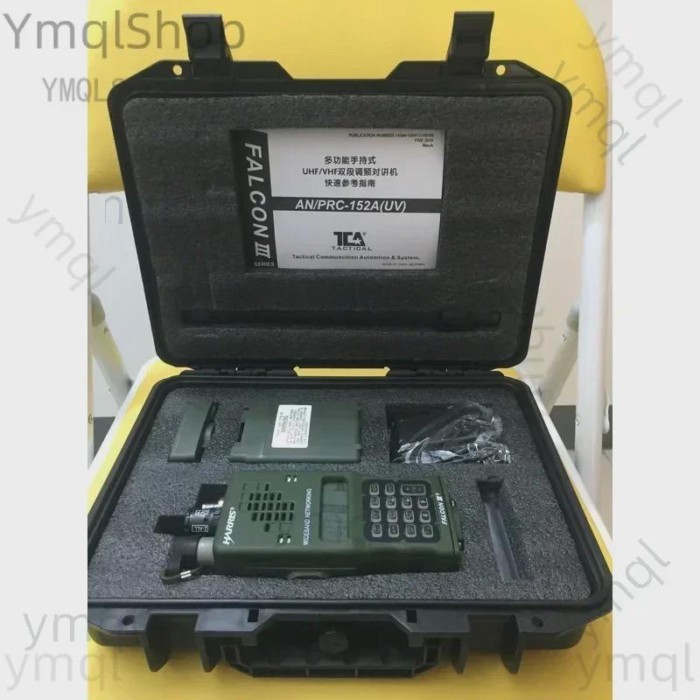 TCa152 TCA/PRC-152A (Standard Edition) Multi Functional Three Defense Intercom, Aluminum Body/Handh