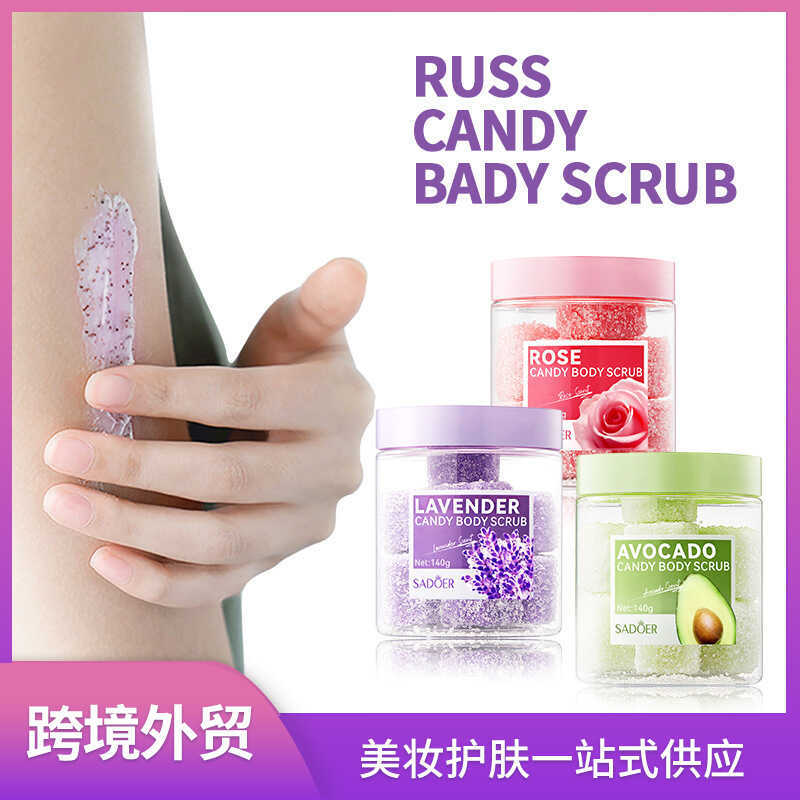 SADOER SADOER Lavender Candy Body Brushed Scrub หญิงการค้าต่างประเทศ