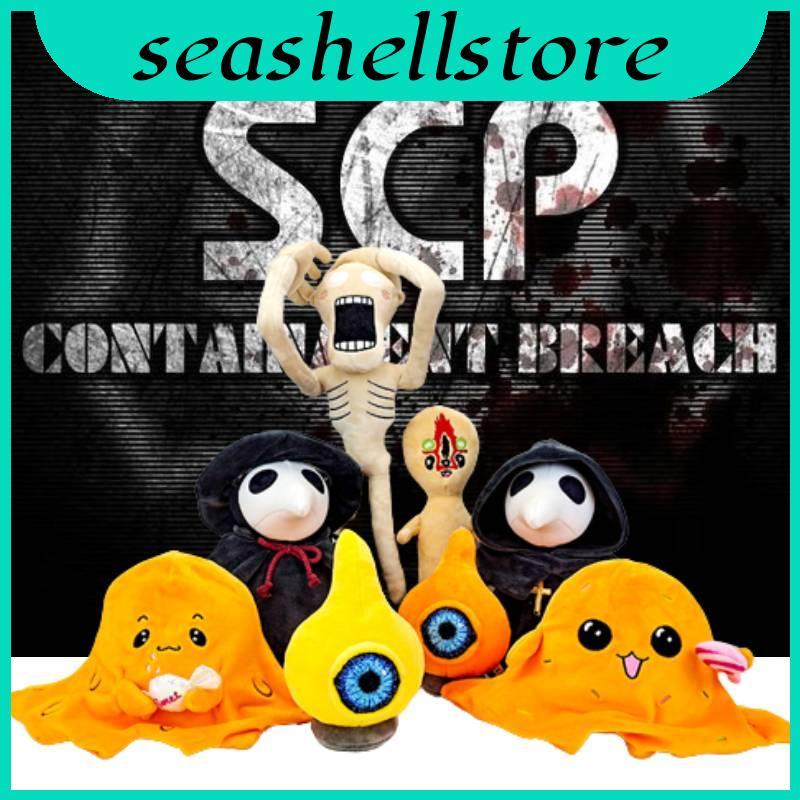 ตุ๊กตาฮาโลวีน Series Scp Foundation Cuties Scp-999 Scp-049 Scp-131 Scp-096/173