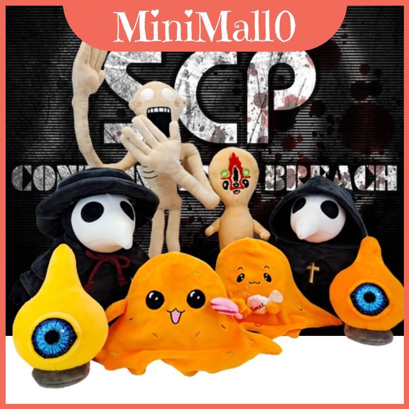 Crafted Cuteness Scp-999 Scp-049 Scp-131/096/173 ตุ๊กตาตุ๊กตา