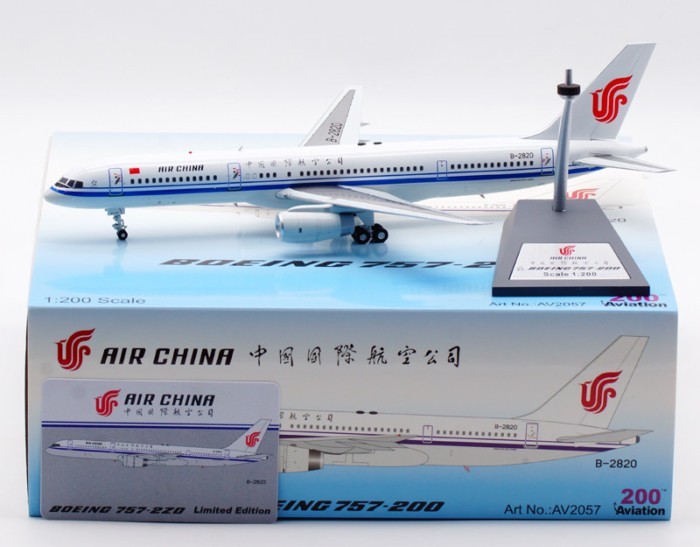 พร้อมสต็อก Aviation China International Airlines 1: 200 B757-200 B-2820 Alloy Airliner Model Limited