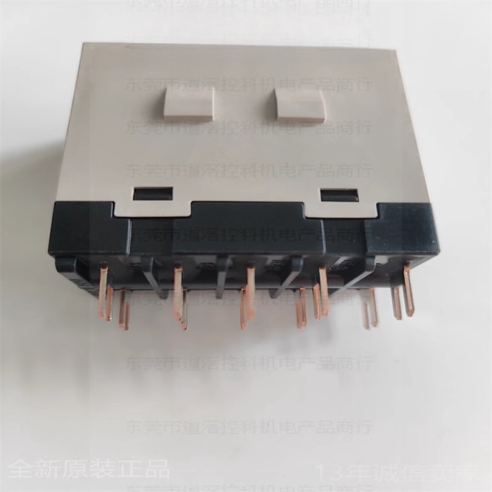 G7J-3A1B-P AC DC 24V Power Relay Module