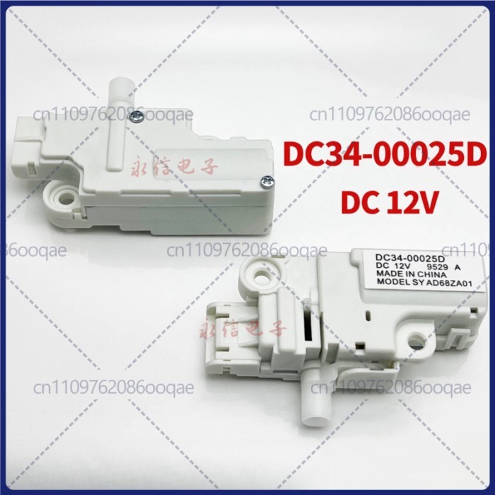 1pcs for Samsung Front Load Washing Machine WW90K7415OW/SC OX Small Door Lock DC34-00025D DC64-0082
