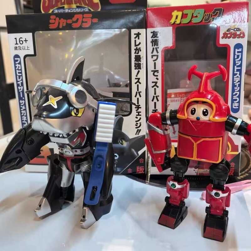 ormed Toys B-Robo Kabutack Capuba Shark Chili 16Cm Robot Mecha Model Action Figure Collection Gifts