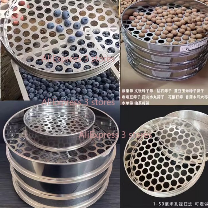 Dia 30cm Height 6cm Hole 1mm To 50mm 304 Stainless Steel Round Mesh Lab Test Sieve For Coffee Been