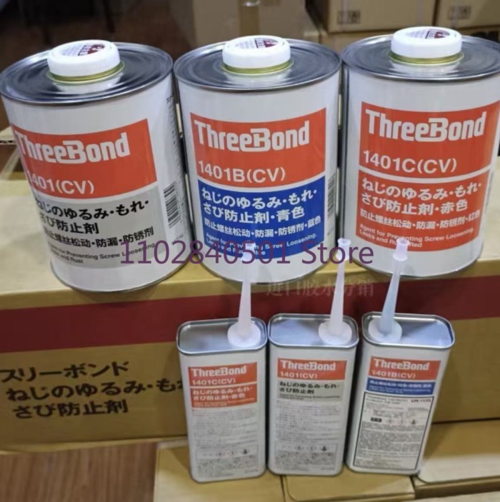 For ThreeBond TB1401/B/C Removable Thread Locker Anaerobic Screw Red Green Curing Agent TB-1401  （1