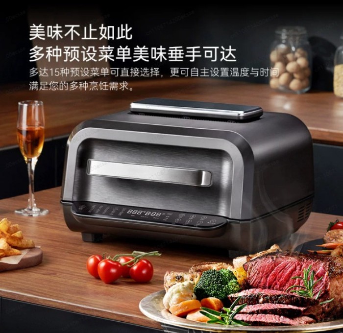 Steak machine Steak machine BC cooking machine Air fryer Household new model