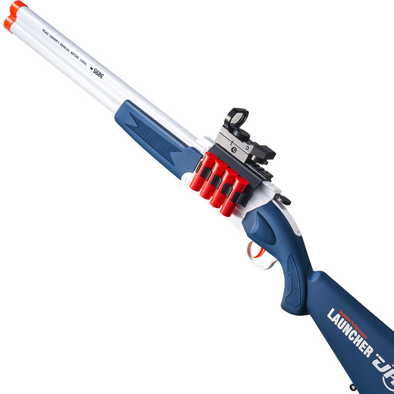 S686 SHOTGUN MODEL SIMULATION LAINKER TOY