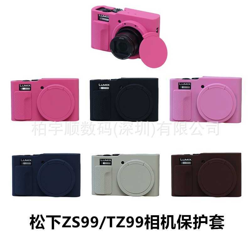 เหมาะสําหรับ Panasonic ZS99 กล้องซิลิโคนป้องกันกรณี TZ99 กล้อง Influencer สไตล์กระเป๋ากล้อง Liner กร