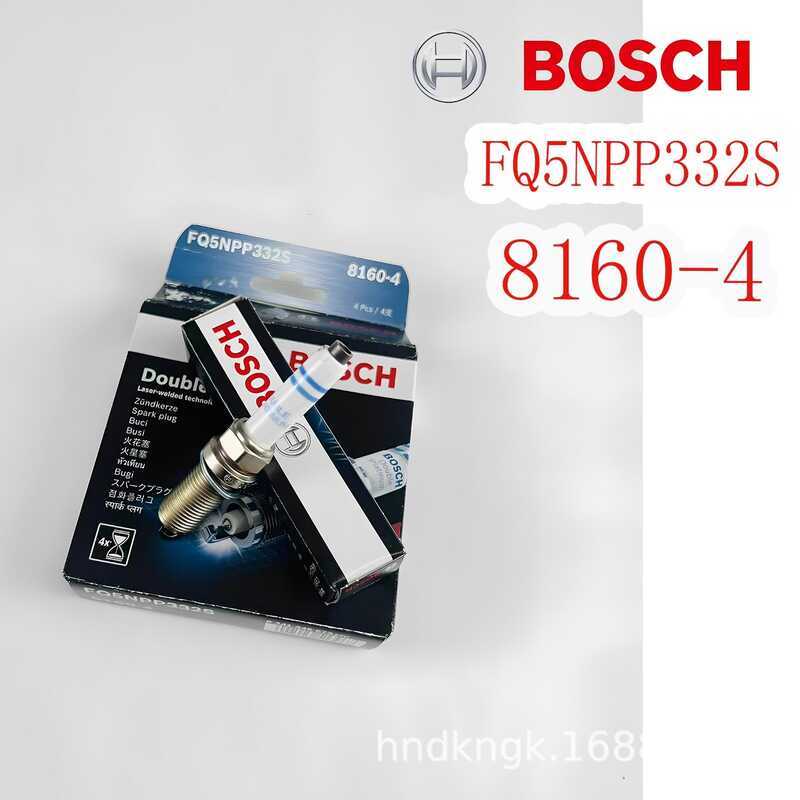 หัวเทียนคู่ Bosch FQ5NPP332S8160-4 เหมาะสําหรับ Lingdu Magotan Audi
