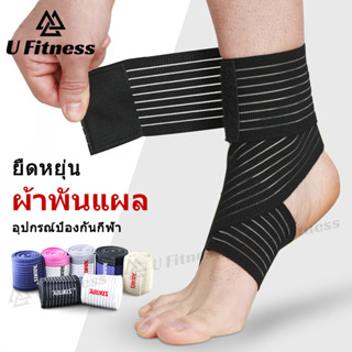 สายรัดข้อมือกีฬายืดหยุ่น ป้องกันบาดเจ็บ ลดแรงกระแทกขณะเล่นกี…