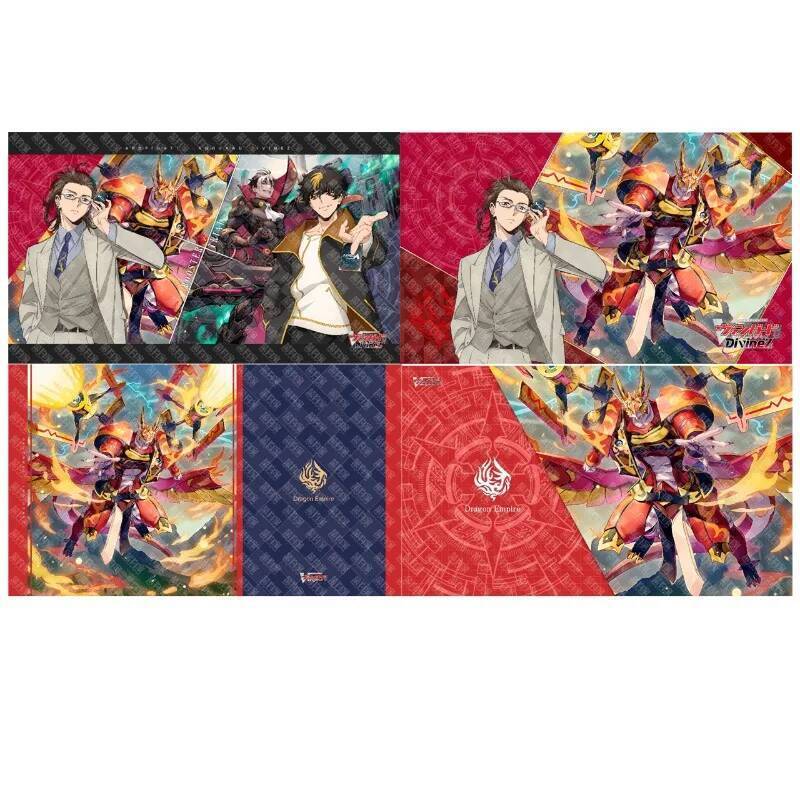 การ์ดไฟท์!! Vanguard 600x350 มม.Dragon Empire ผู้เล่นเดี่ยว Battle Playmat อะนิเมะการ์ตูนยาง Duel แผ่น Field Board เกม Mat