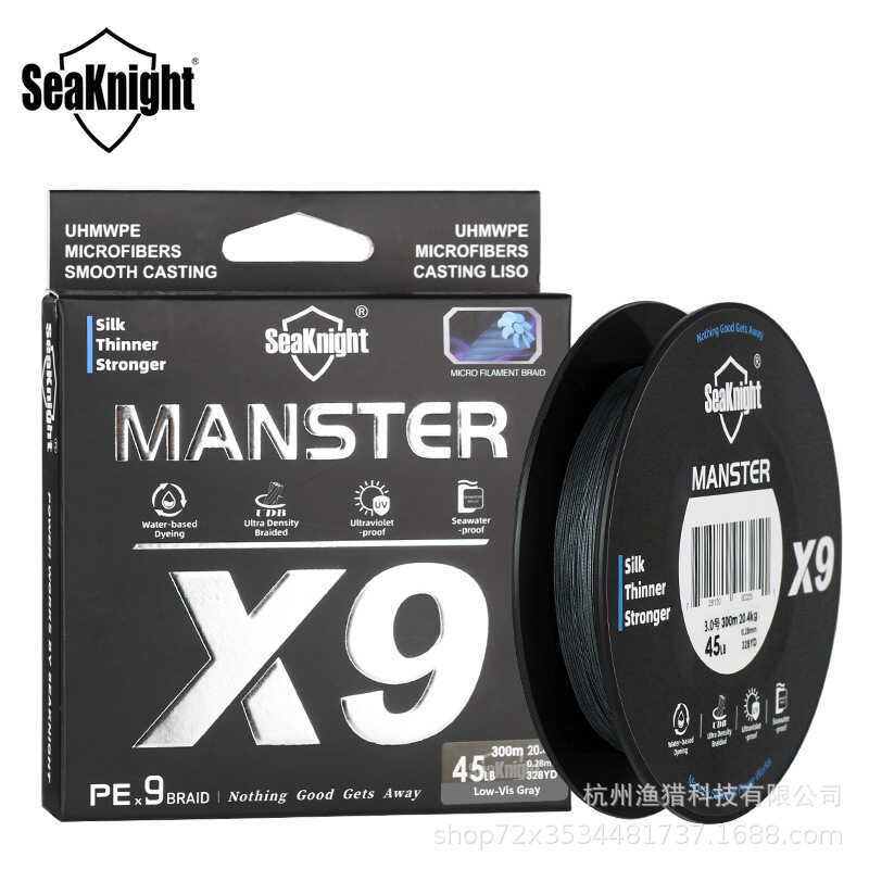 Seaknight X9PE สายตกปลาระยะไกล สลิม ทนทานและมีแรงดึงสูง ใช้งานได้นาน