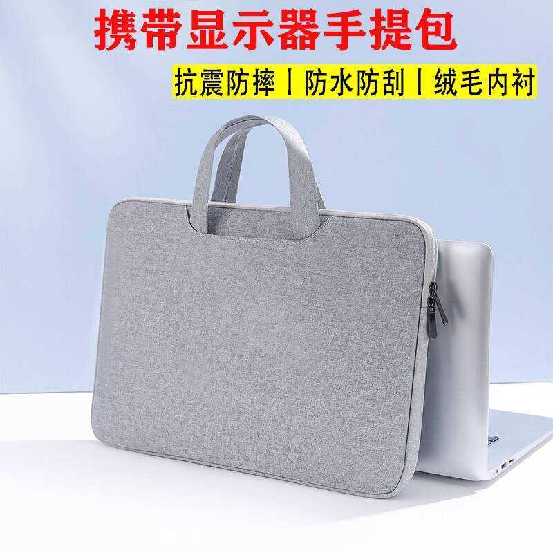 กระเป๋าถือกันกระแทกกันน้ำสำหรับหน้าจอคอมพิวเตอร์ขนาด 15.6 นิ้ว พกพาสะดวกและคุณภาพดีจาก ARZOPA