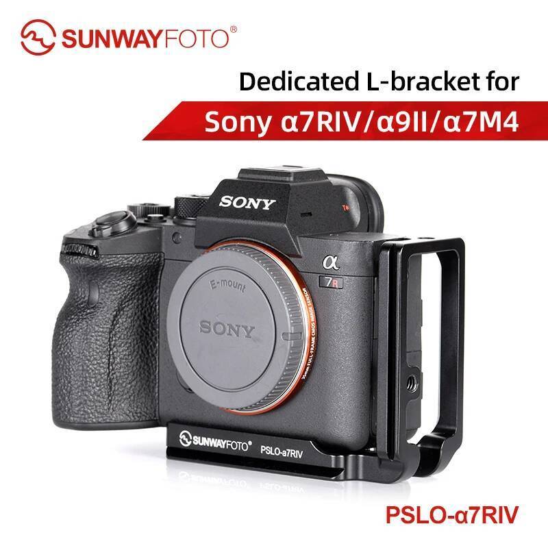 TC SUNWAYFOTO PSLO-A7RIV Quick Release แผ่นสําหรับ a7RIV a7R4 a7M4 a9II กล้อง Dslr สําหรับขาตั้งกล้อ