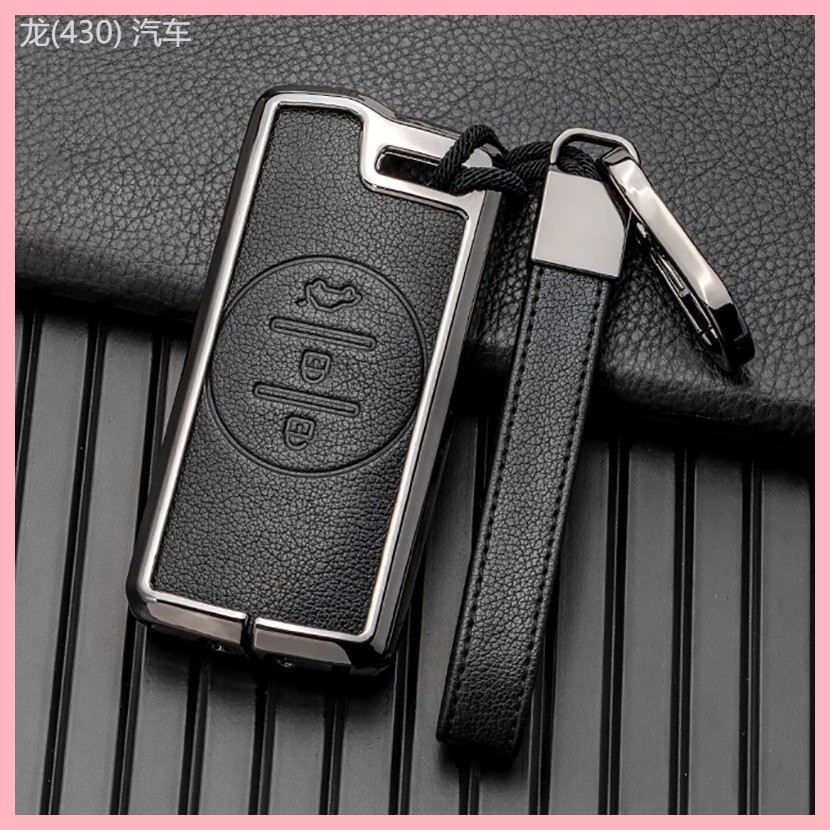 【2023-2025】 เหมาะสำหรับ Chery Tiggo 3x5x7 Xingtu TX ไล่ลม ET-i Xingtu Lingyun Lanyue โลหะรวมทุกอย่า